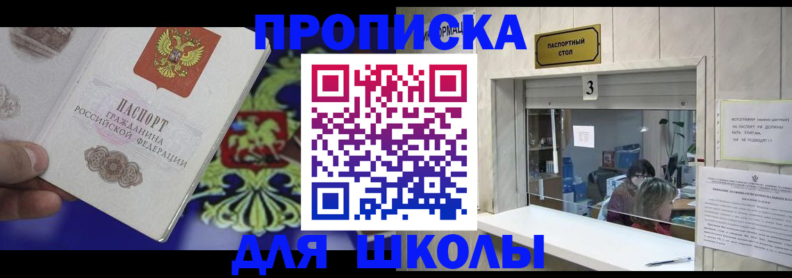 форма 3 в Сураже